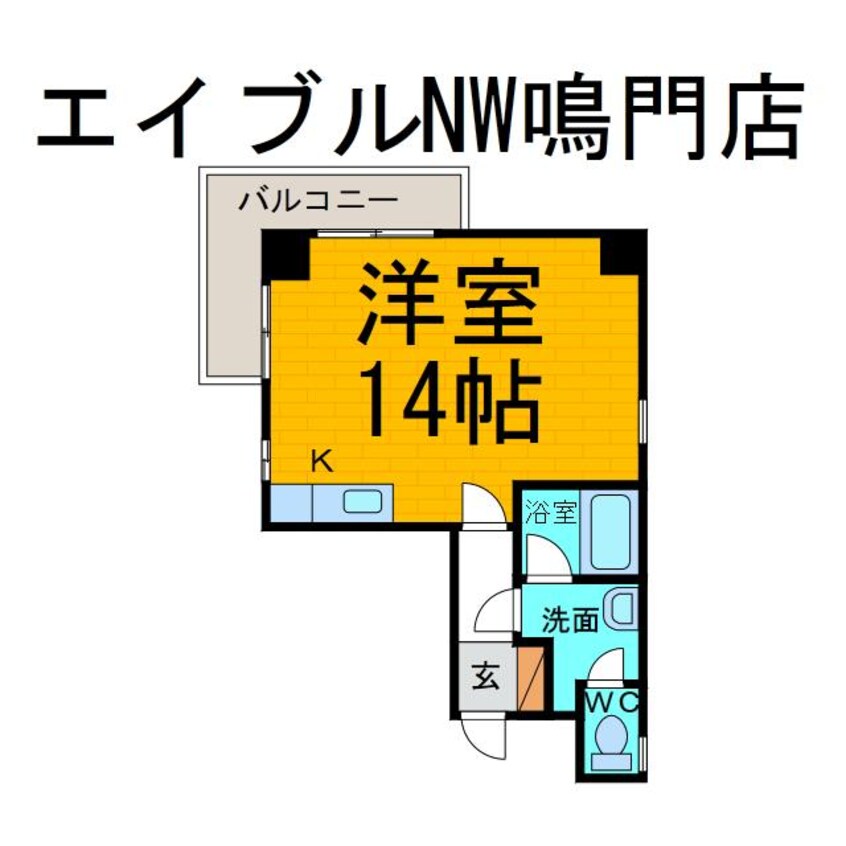 間取図 鳴門グランドハイツ