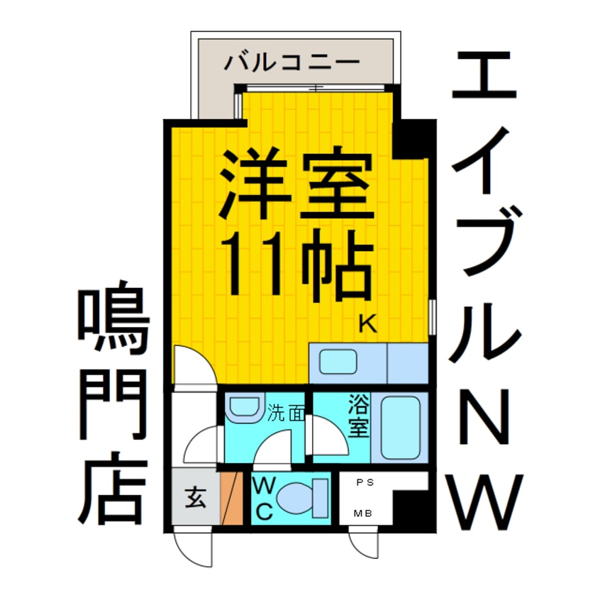 間取図 鳴門グランドハイツ