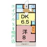 ガーデンヒルズ鳴門Ⅰ 1DKの間取り