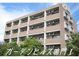 ガーデンヒルズ鳴門Ⅰ