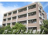 ガーデンヒルズ鳴門Ⅰ