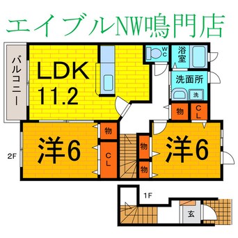 間取図 エピーメロンＢ