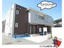 エピーメロンＢの外観