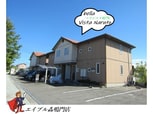 ベラビスタナルトＣ、Ｄ