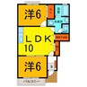 ハーブメゾン鳴門 2LDKの間取り