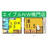 エスペランサ矢倉 1LDKの間取り