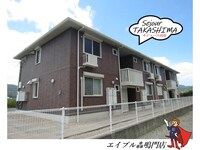 セジュール高島