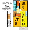 プランタン 2LDKの間取り