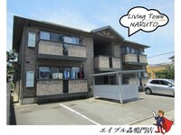 リビングタウン鳴門Ｃ