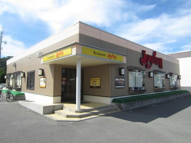 ジョイフル鳴門撫養店(その他飲食（ファミレスなど）)まで273m リビングタウン鳴門Ｃ