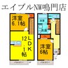 パピロ 2LDKの間取り