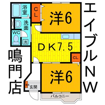 間取図 フォワージュⅠ