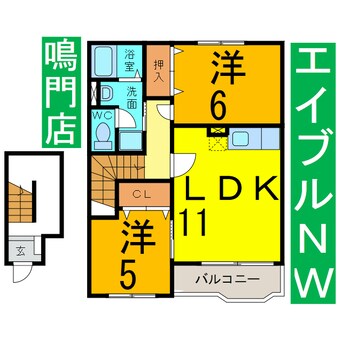 間取図 フォワージュⅠ