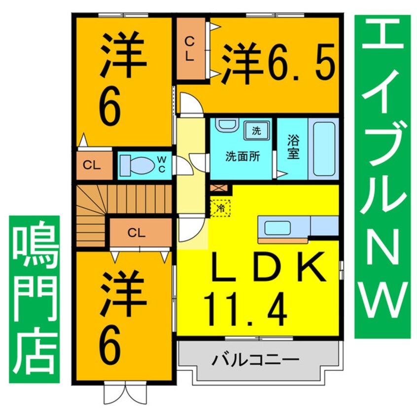 間取図 グレイスフルＣ