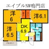 ソルトレジデンスＡ 3DKの間取り