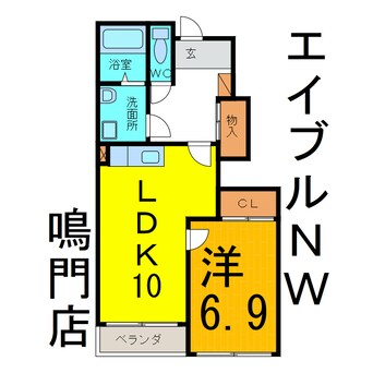 間取図 パークヒルズ鳴門Ⅱ