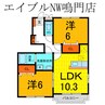 メルヴェーユＢ 2LDKの間取り
