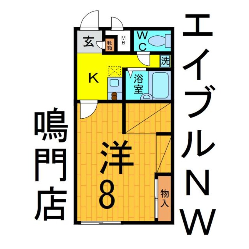 間取図 レオパレス　モレミ鳴門