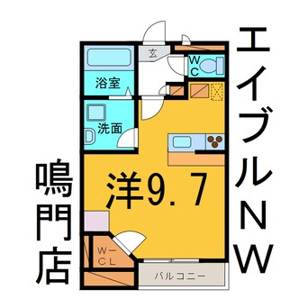 間取図 レオパレス　アウローラ鳴門