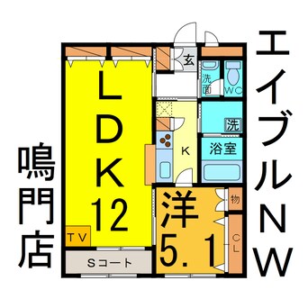 間取図 レオパレス　カーサ鳴門