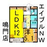 レオパレス　カーサ鳴門 1LDKの間取り