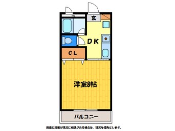 間取図 ロマネスク高島