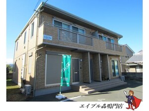 パストラル