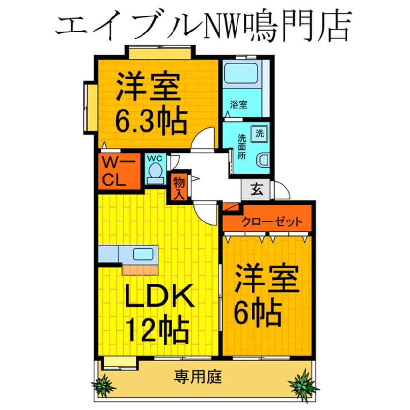 間取図 ロイヤルガーデンスペース