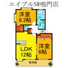 ロイヤルガーデンスペース 2LDKの間取り
