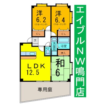 間取図 ロイヤルガーデンスペース