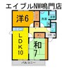 コーポ清和Ａ・Ｂ 2LDKの間取り