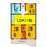 八弘マンション 3LDKの間取り