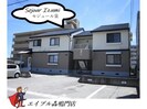 セジュール泉の外観
