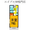 エスポワール大桑島 1DKの間取り