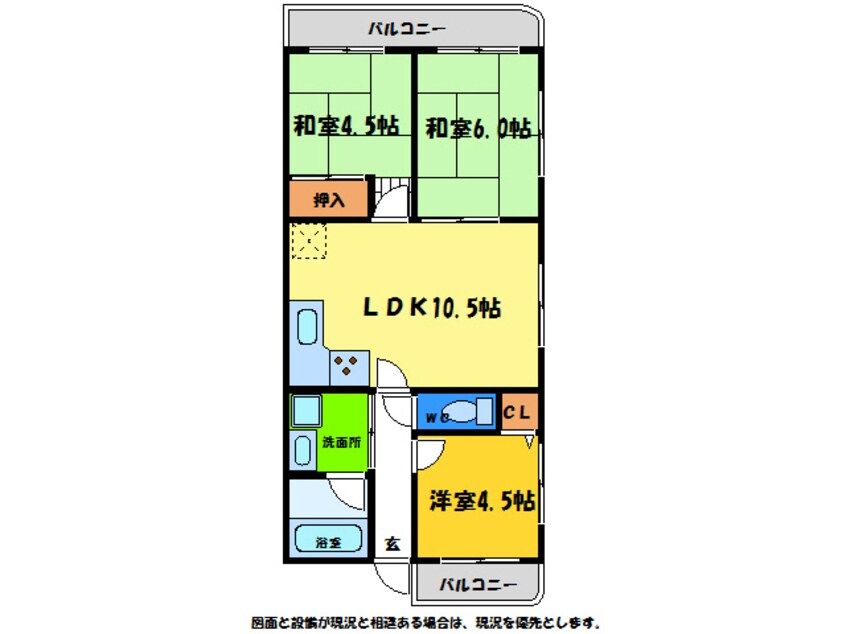 間取図 フラワーガーデン