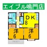 ガーデンハイツＳ 2DKの間取り