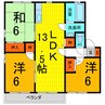 横川ハイツ 3LDKの間取り