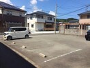  横川ハイツ