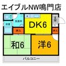 ＯＭハイツ 2DKの間取り