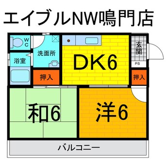 間取図 ＯＭハイツ