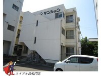 ヤマハマンション