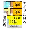 サンコートＡ・Ｂ 2LDKの間取り