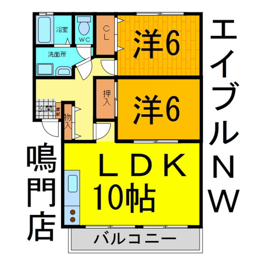 間取図 サンコートＡ・Ｂ