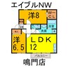サンコートＡ・Ｂ 2LDKの間取り