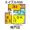 サンコートＡ・Ｂ 2LDKの間取り