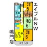日峯マンション 3LDKの間取り