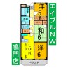 日峯マンション 3LDKの間取り