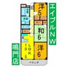 日峯マンション 3LDKの間取り