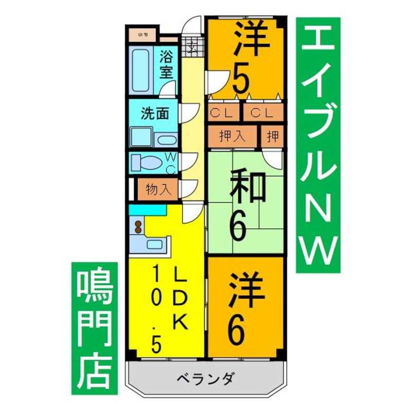 間取図 日峯マンション