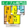 プラザジョワイユＡ・Ｂ・Ｃ・Ｄ 2LDKの間取り